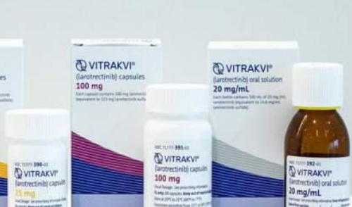 <b>VITRAKVI是用于乳腺癌和结肠癌的</b>