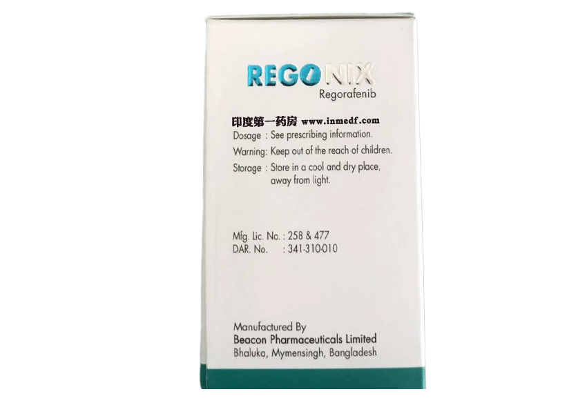 碧康版瑞戈非尼的用法是什么?