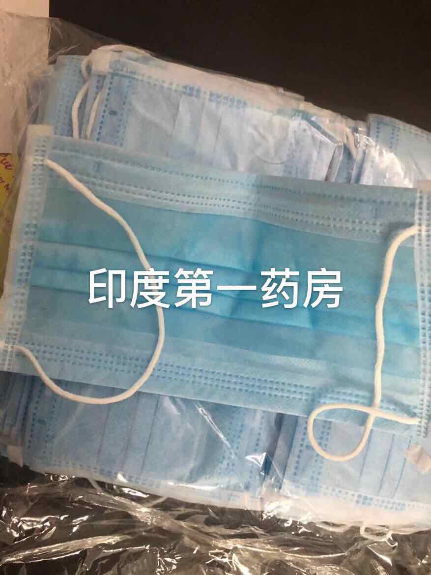 印度,产,一次性,医用,无菌,透气,口罩,耳戴,