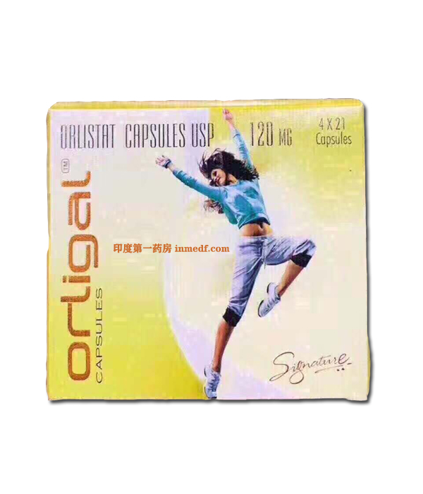 奥利司他胶囊(艾丽)印度（84粒装）