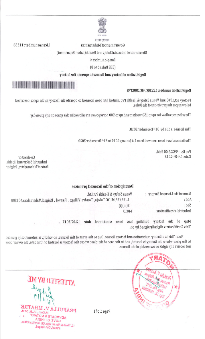 印度,N95,口罩,VENUS,1000只,起订,