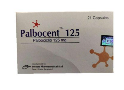 帕博西尼是治疗乳腺癌晚期的药