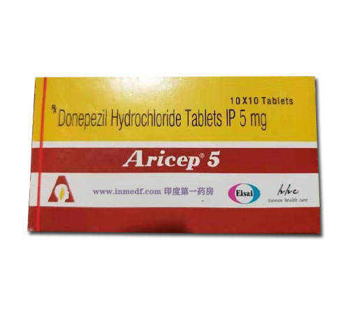 多奈哌齐（Donepezil阿瑞斯）卫材印度版本5mg*100/阿尔茨海默症