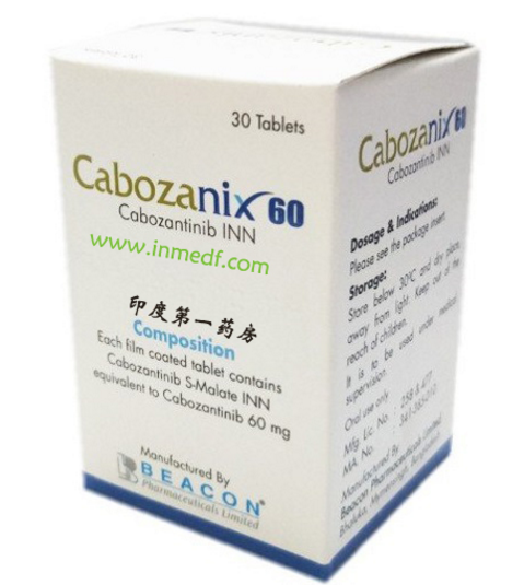 卡博替尼用于一线治疗晚期肾癌