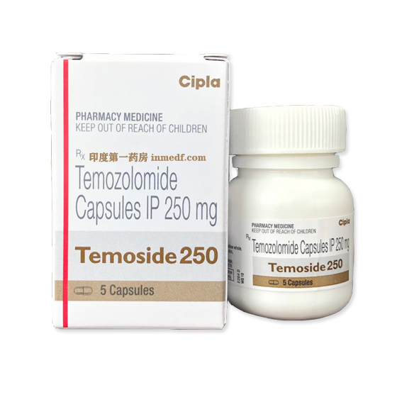 替莫唑胺（cipla）TEMOSIDE