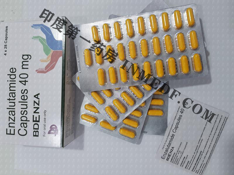 恩杂鲁胺 恩杂鲁胺