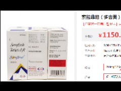 索拉非尼的副作用在承受范围之