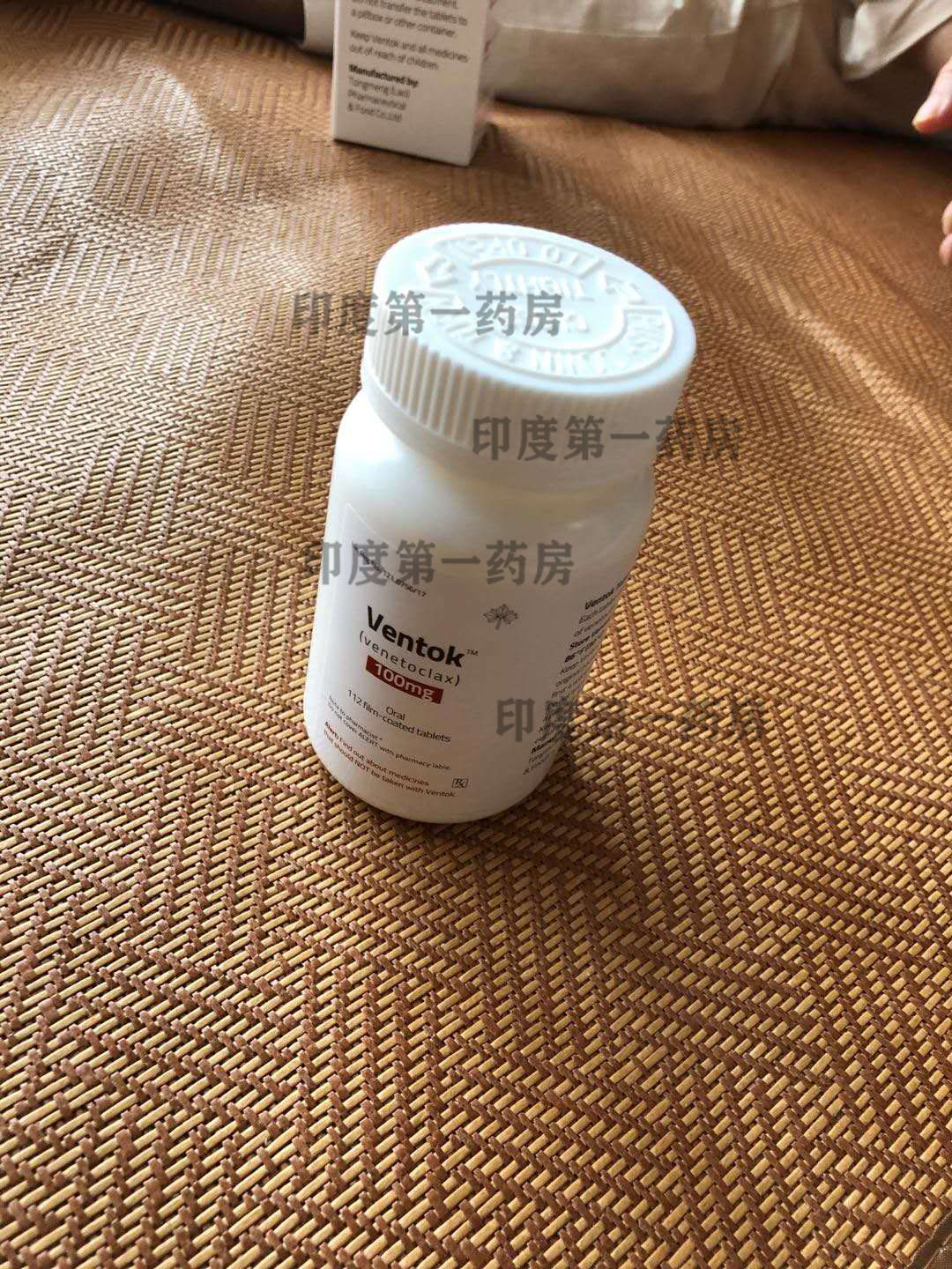 维奈托克 维奈托克