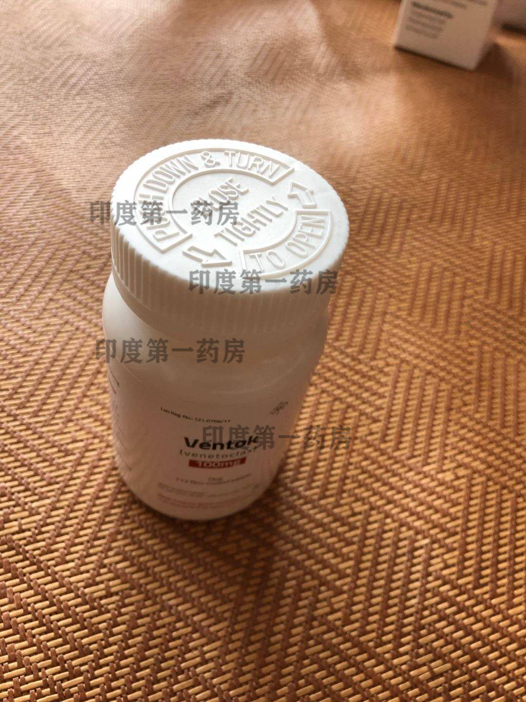 维奈托克 维奈托克