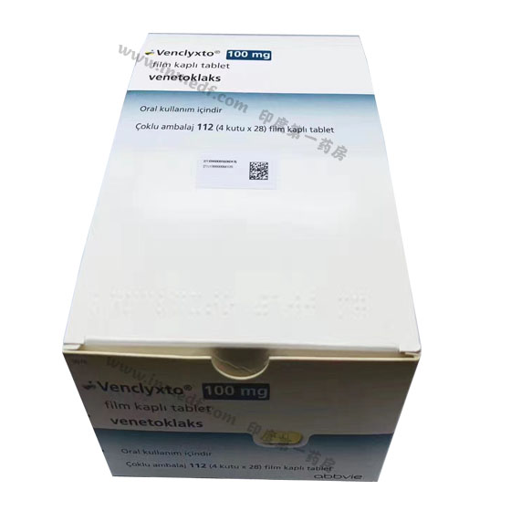 <b>venclyxto吃多久才有效？</b>
