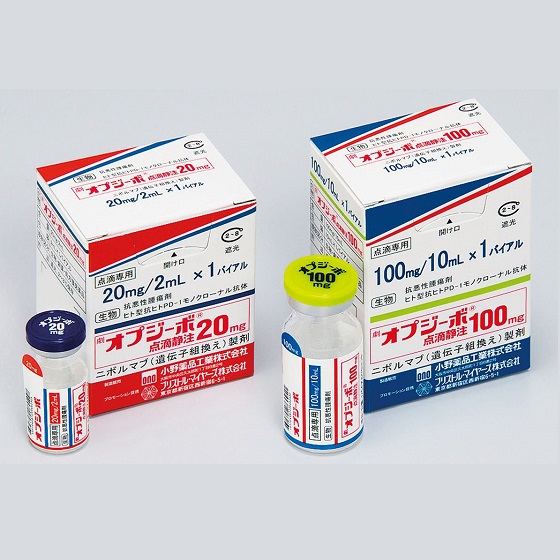 纳武利尤单抗 纳武利尤单抗