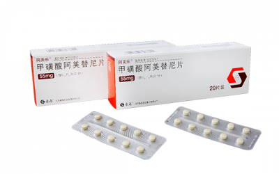 阿美乐(甲磺酸阿美替尼)中文说明书