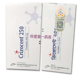 <b>吃克唑替尼的时候能吃橙子吗？</b>