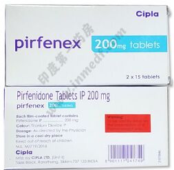 <b>患者服用吡非尼酮胶囊需要多久</b>