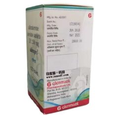 <b>阿比特龙在哪里能买到正品？</b>