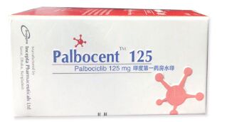 <b>孟加拉帕博西尼125mg多少钱？</b>