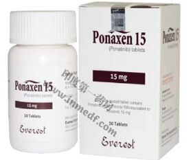 <b>孟加拉珠峰普纳替尼15mg一盒多</b>