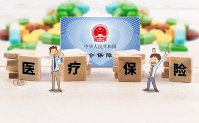 <b>普纳替尼什么时候进入医保？</b>