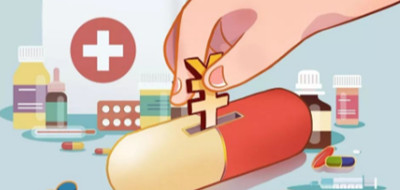 <b>孟加拉生产的regonix40mg需要多少</b>