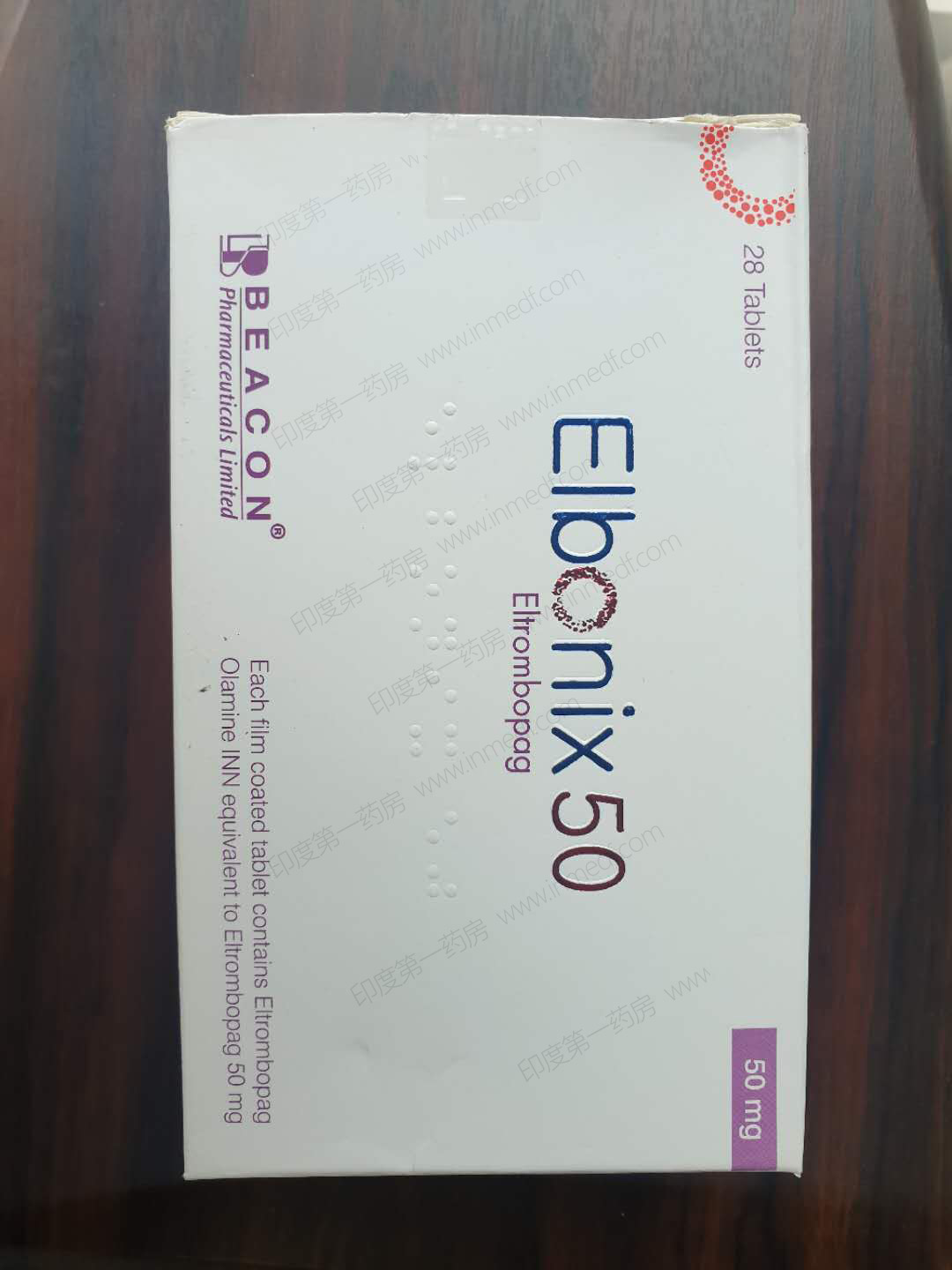 孟加拉碧康eltrombopag/艾曲波帕