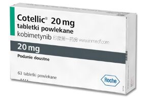 <b>考比替尼是什么药？</b>