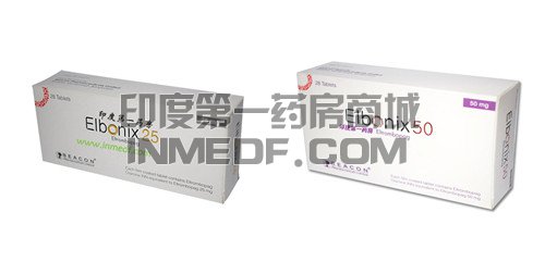 <b>艾曲泊帕印度版多少钱？</b>