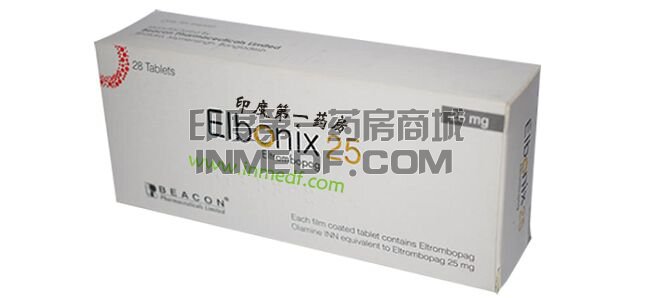 <b>孟加拉艾曲波帕25mg多少钱？</b>