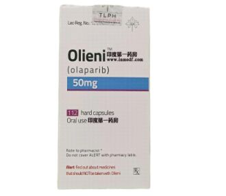 <b>老挝奥拉帕尼在哪里买？</b>