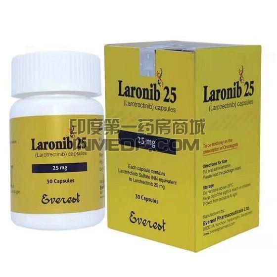 <b>拉罗替尼25mg多少钱一盒？</b>