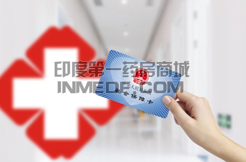 阿昔替尼 阿昔替尼