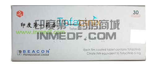 <b>孟加拉的托法替尼多少钱一盒？</b>