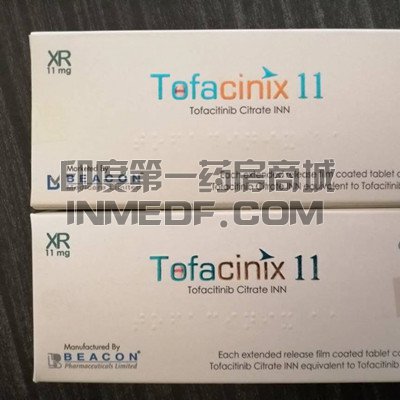 <b>服用托法替布出现了感染症状怎</b>