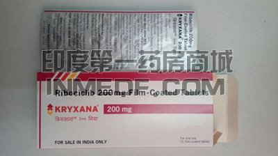 <b>瑞博西尼国内价格是多少？</b>