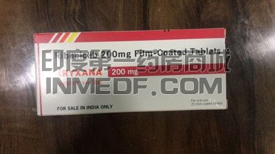 瑞博西尼是治疗什么病？