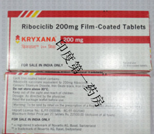 ribociclib
