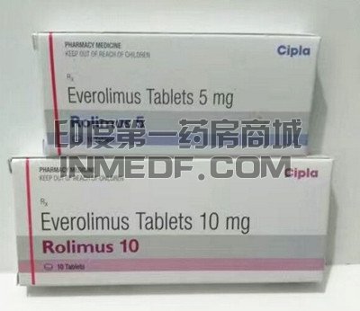 <b>依维莫司印度西普拉版本多少钱</b>