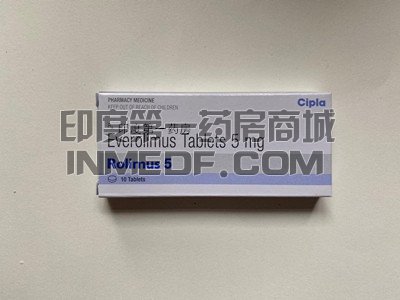 <b>依维莫司5mg一盒多少钱？</b>