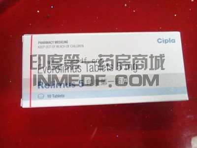 <b>依维莫司不能和什么药一起吃？</b>