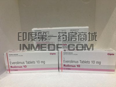 <b>依维莫司10mg国内购买需要多少</b>