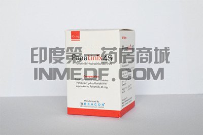 <b>普纳替尼45mg价格贵不贵？多少</b>