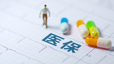 巴瑞克替尼 巴瑞克替尼