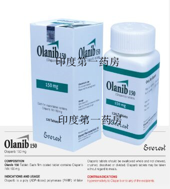 <b>孟加拉珠峰奥拉帕尼150mg价格是</b>