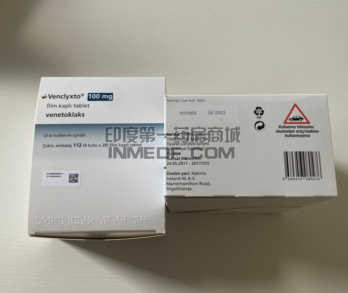 维奈托克 维奈托克