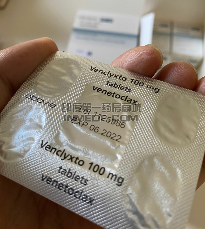 维奈托克 维奈托克