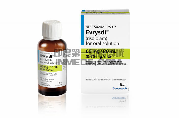 脊髓性肌萎缩（SMA）