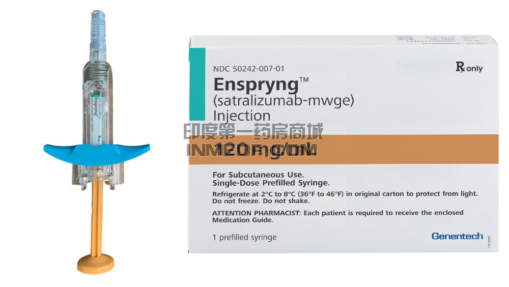 神经脊髓炎性视神经光谱疾