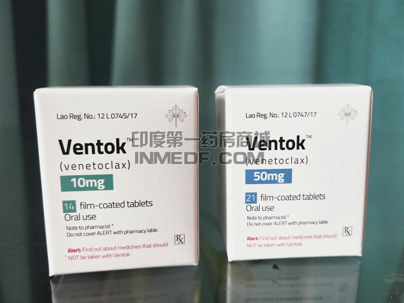 <b>老挝威托克10mg+50mg价格是多少钱</b>