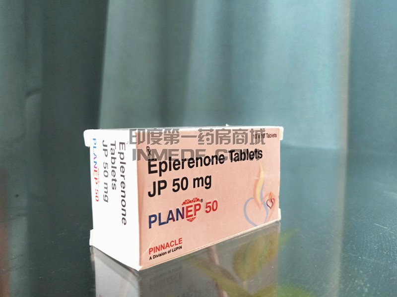 依普利酮 依普利酮