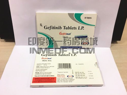 <b>吉非替尼要吃几个疗程？</b>