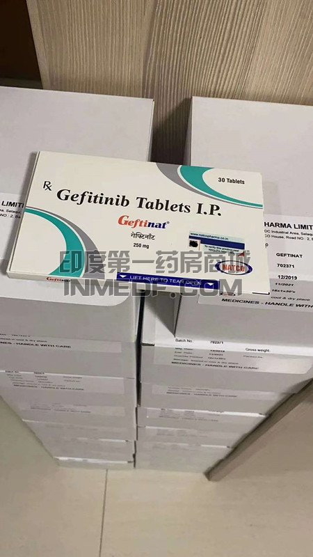 <b>吉非替尼一盒吃多久？</b>